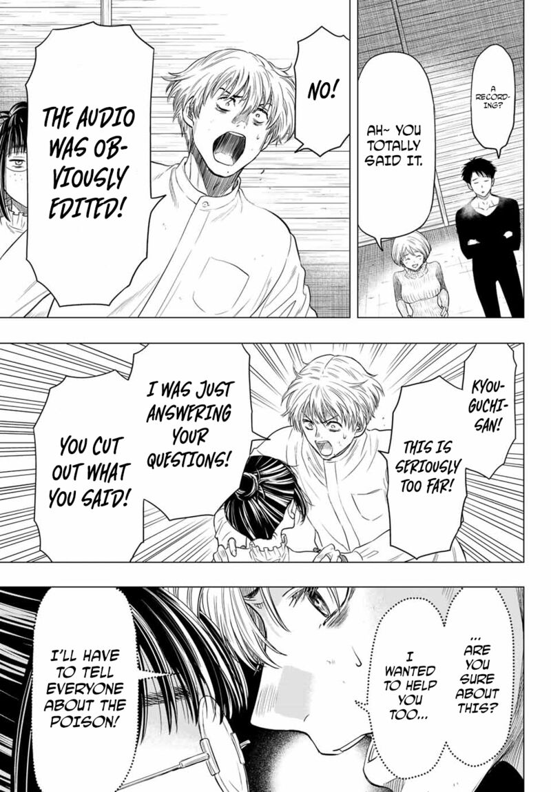 Tomodachi game Chapter 108 - Page 23