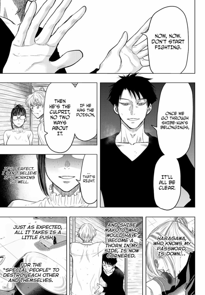 Tomodachi game Chapter 108 - Page 25