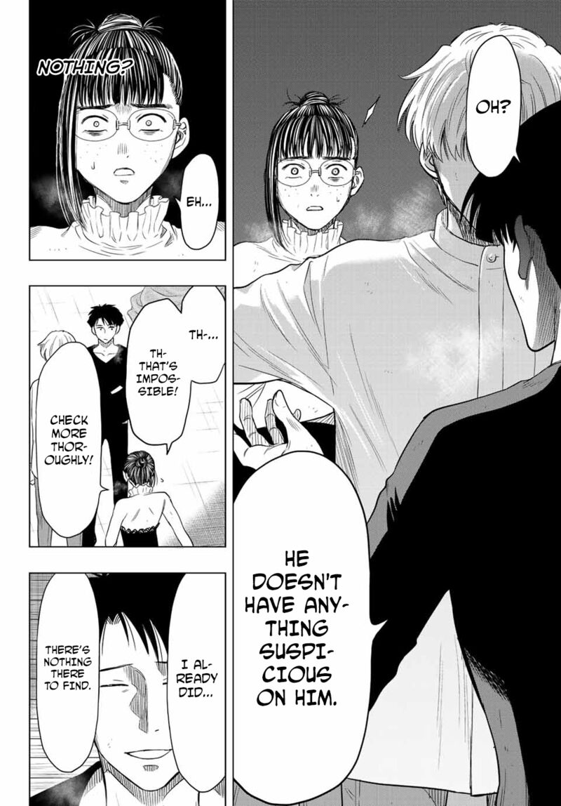 Tomodachi game Chapter 108 - Page 26