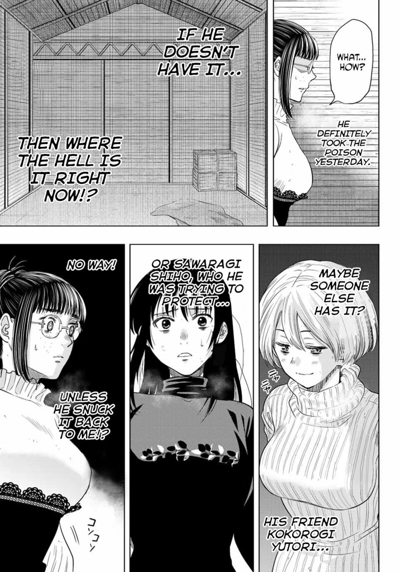 Tomodachi game Chapter 108 - Page 27