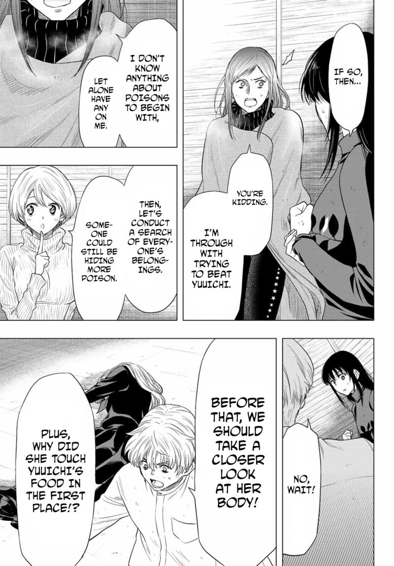 Tomodachi game Chapter 108 - Page 5