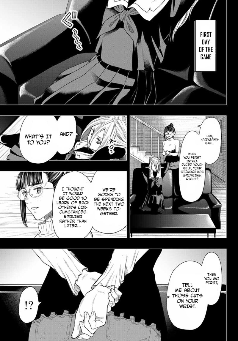 Tomodachi game Chapter 108 - Page 7