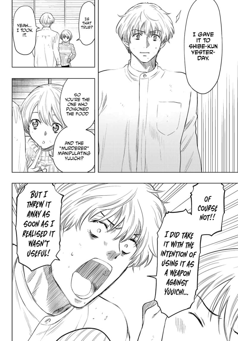 Tomodachi game Chapter 109 - Page 10