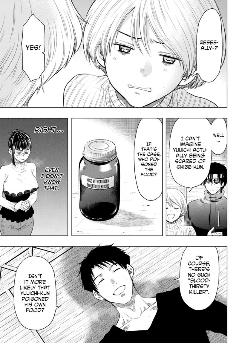 Tomodachi game Chapter 109 - Page 11