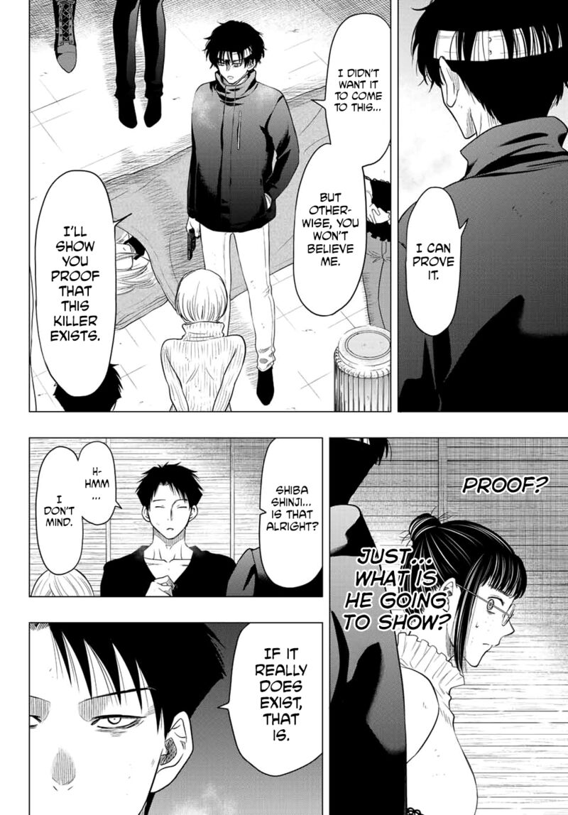 Tomodachi game Chapter 109 - Page 12