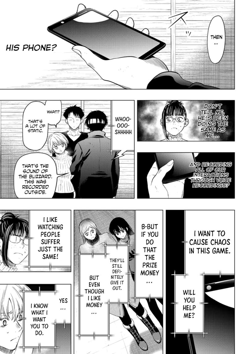 Tomodachi game Chapter 109 - Page 13