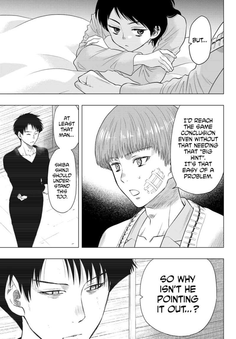 Tomodachi game Chapter 109 - Page 17