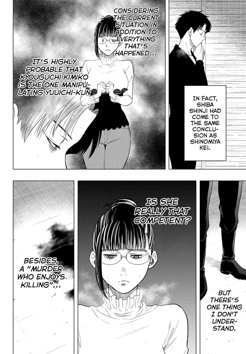 Tomodachi game Chapter 109 - Page 18