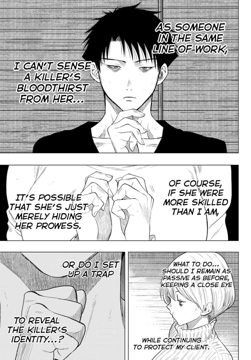 Tomodachi game Chapter 109 - Page 19