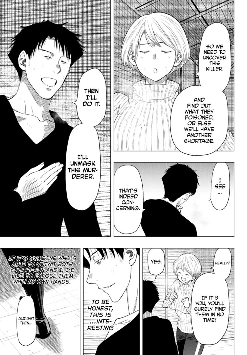 Tomodachi game Chapter 109 - Page 21