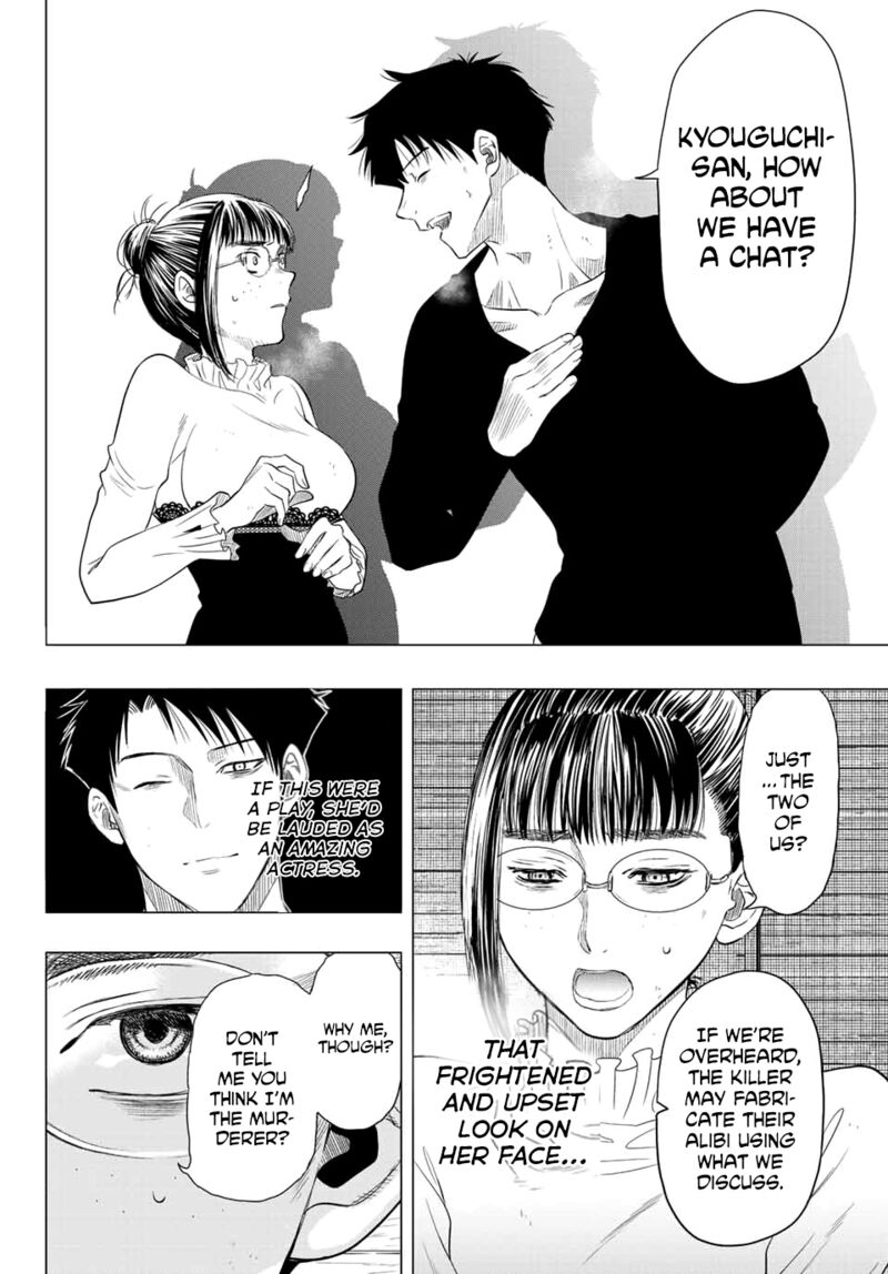 Tomodachi game Chapter 109 - Page 22