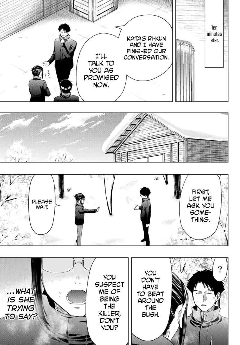 Tomodachi game Chapter 109 - Page 25