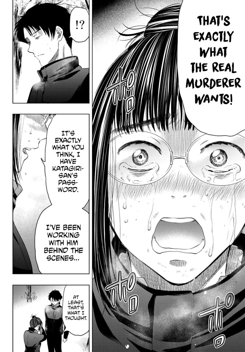 Tomodachi game Chapter 109 - Page 26