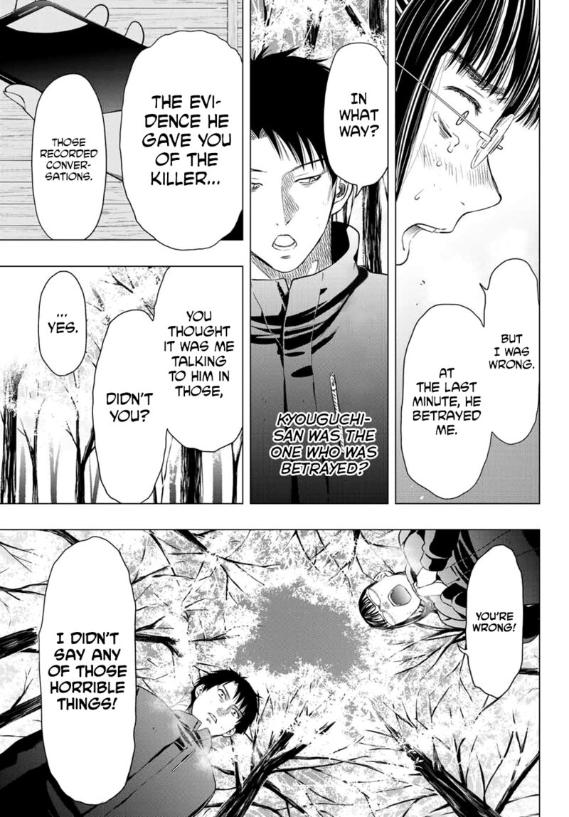 Tomodachi game Chapter 109 - Page 27