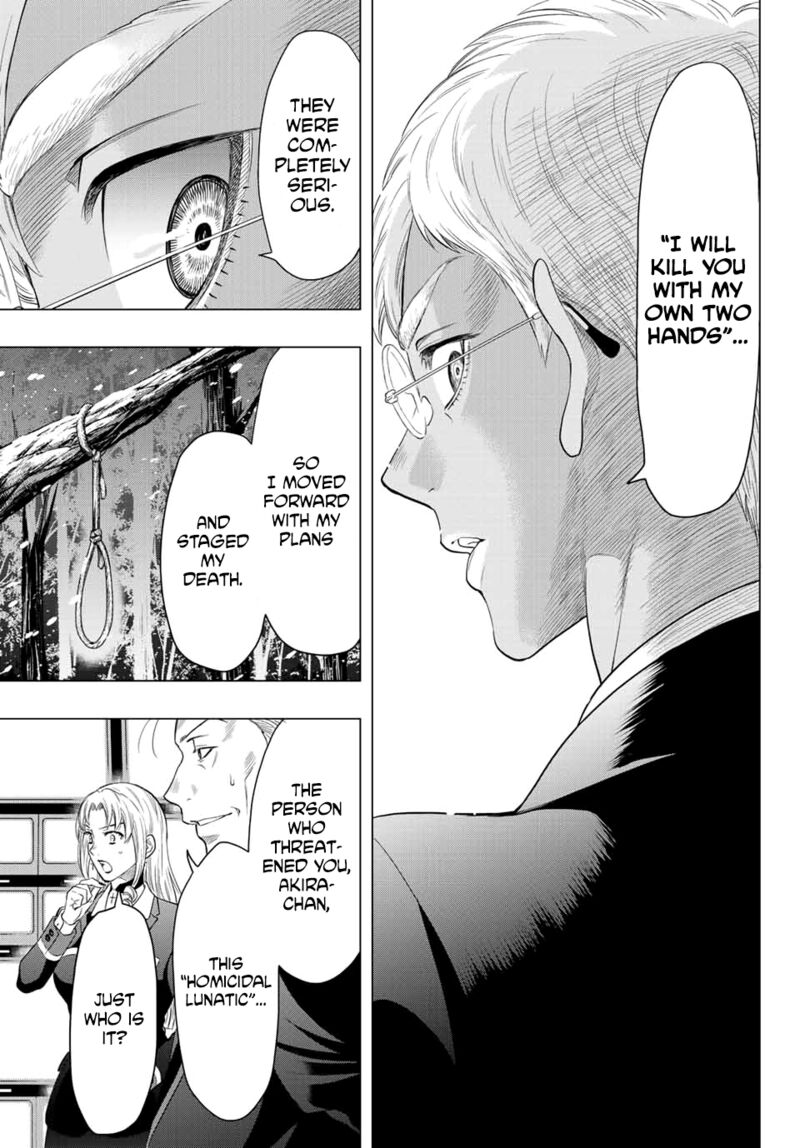 Tomodachi game Chapter 109 - Page 3