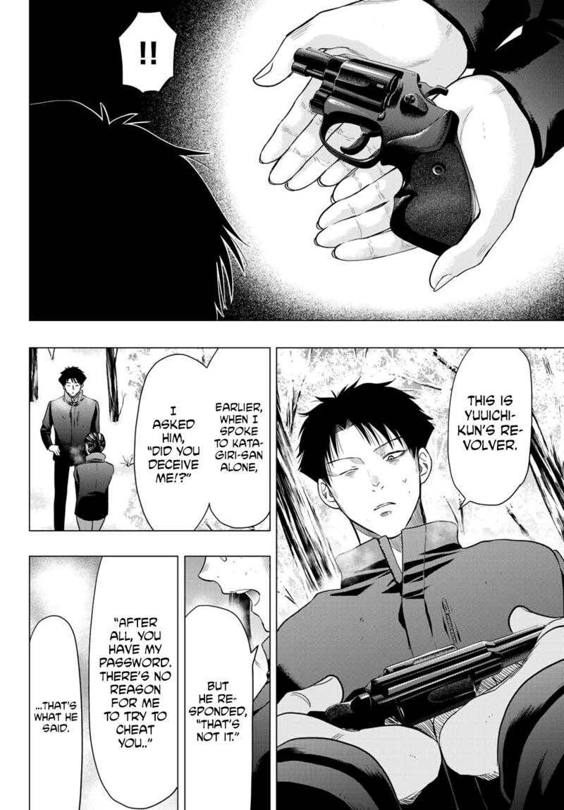 Tomodachi game Chapter 109 - Page 30