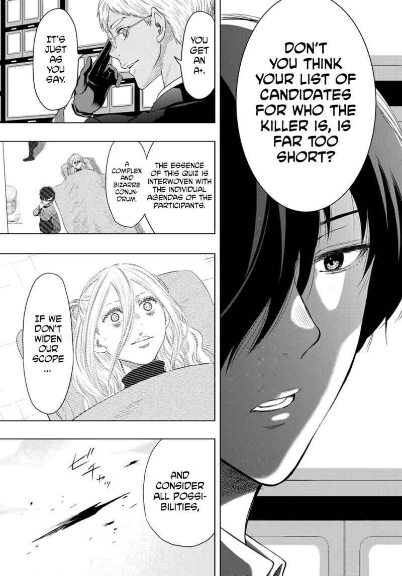 Tomodachi game Chapter 109 - Page 37