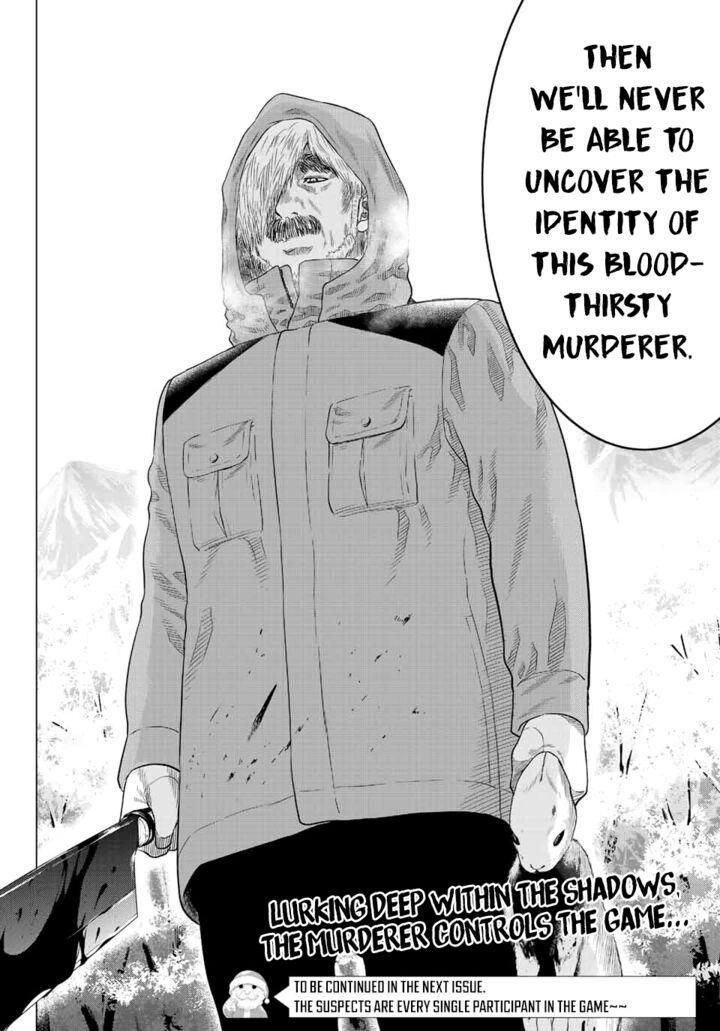 Tomodachi game Chapter 109 - Page 38