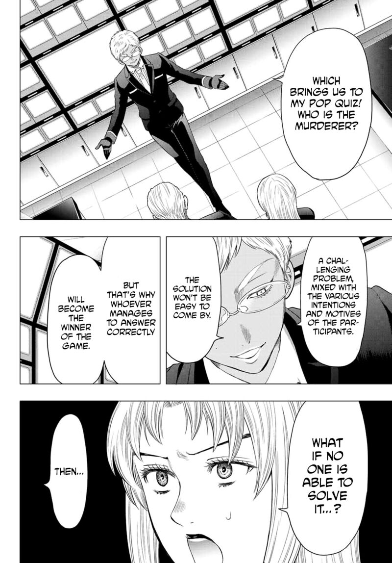 Tomodachi game Chapter 109 - Page 4