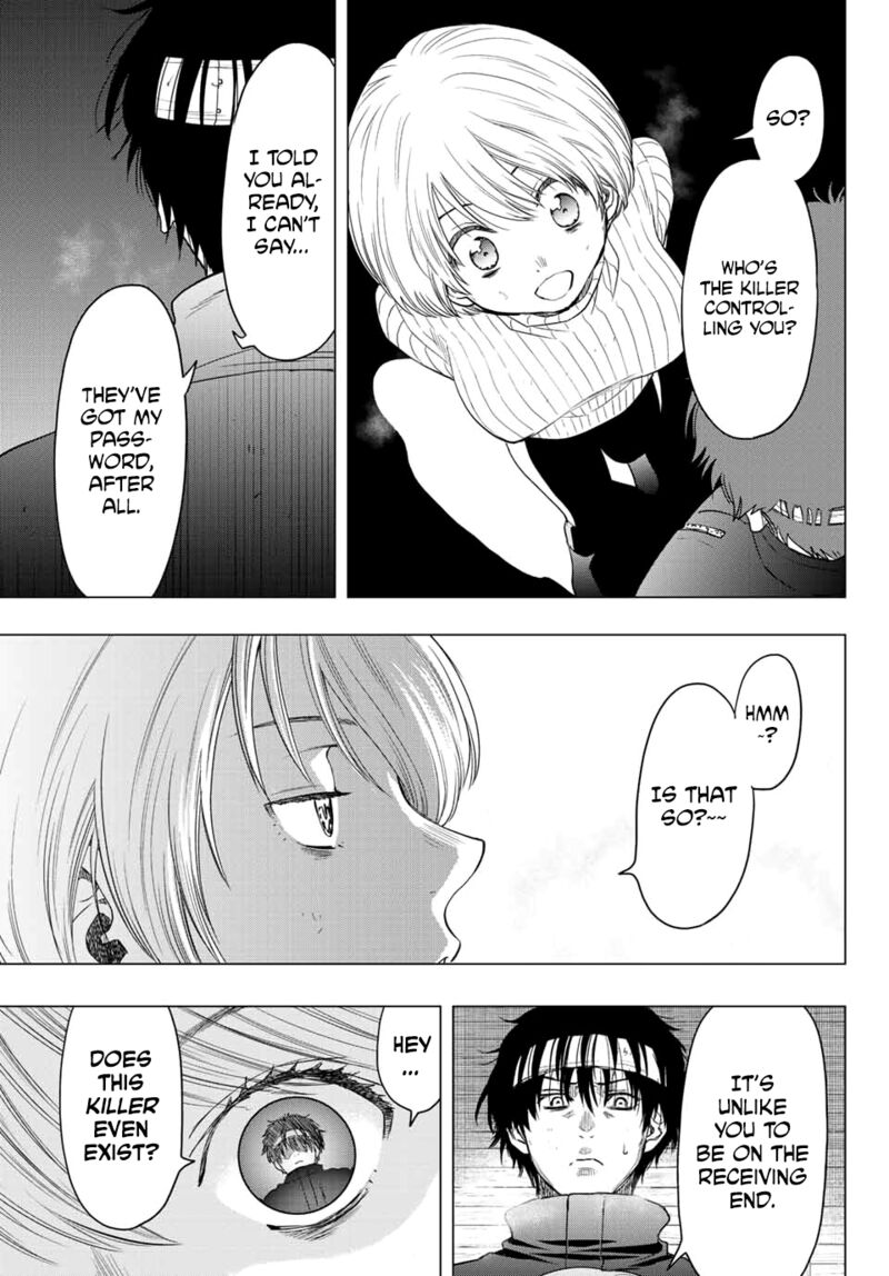 Tomodachi game Chapter 109 - Page 7