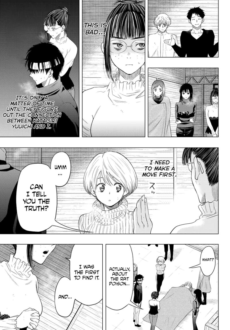 Tomodachi game Chapter 109 - Page 9