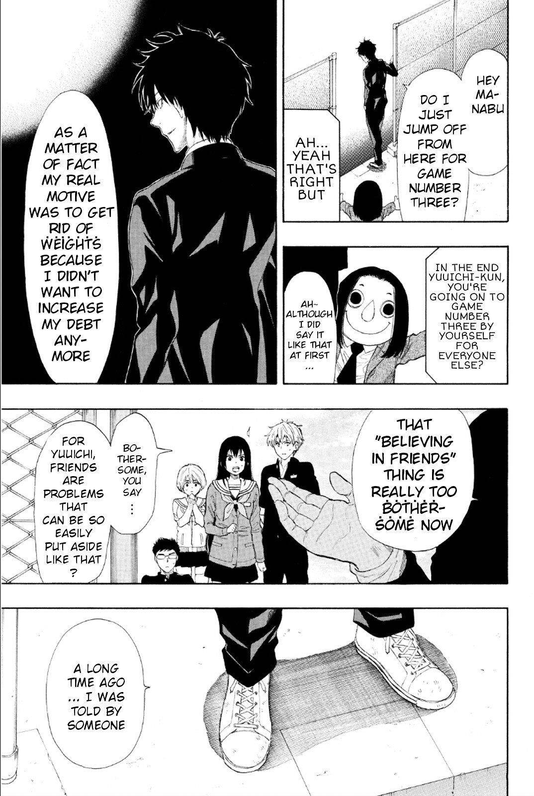 Tomodachi game Chapter 11 - Page 11