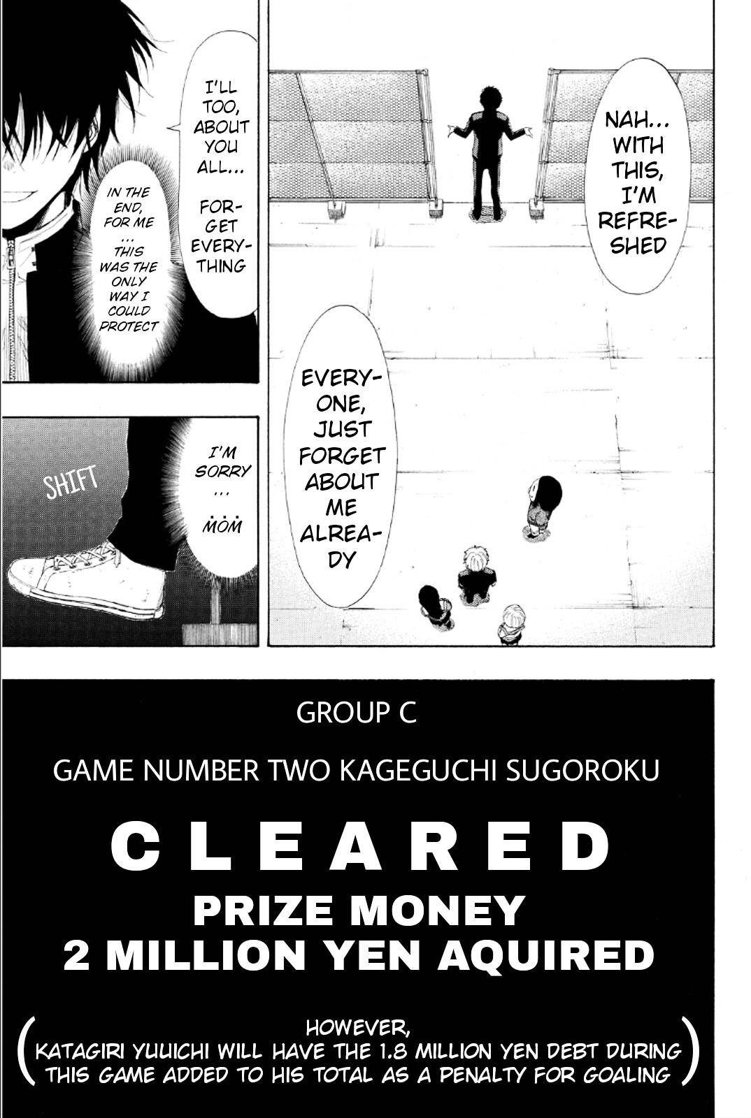 Tomodachi game Chapter 11 - Page 15