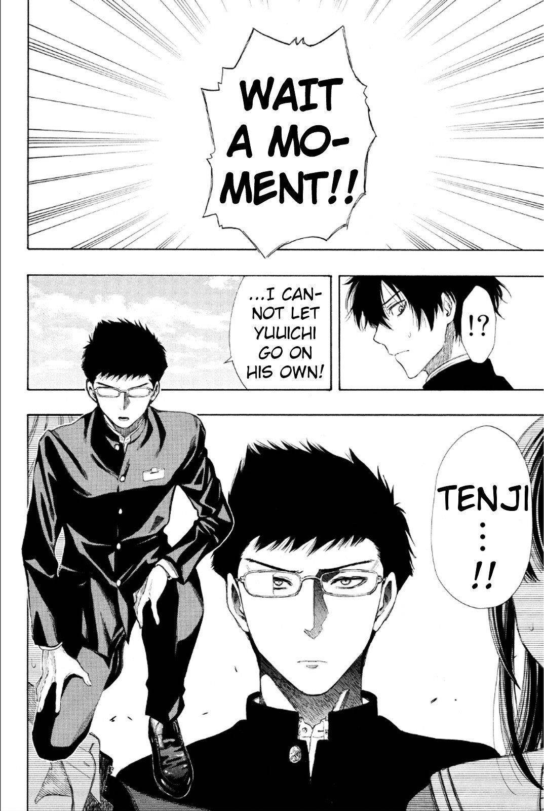 Tomodachi game Chapter 11 - Page 16