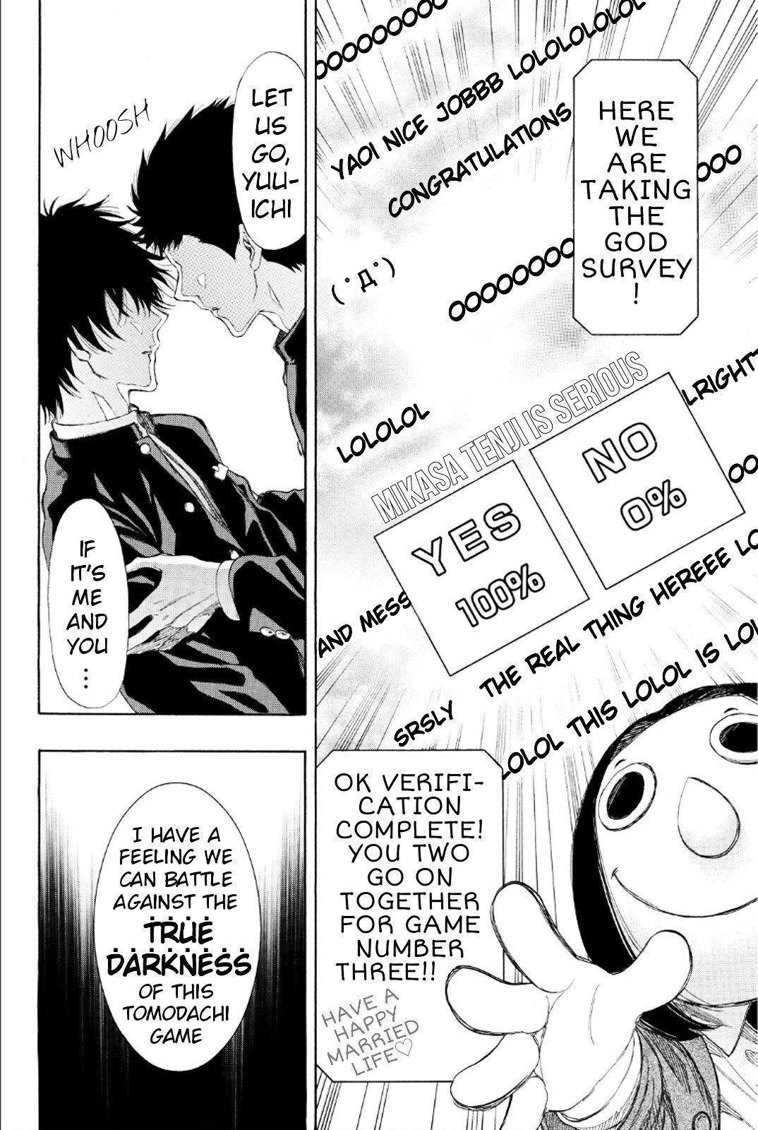 Tomodachi game Chapter 11 - Page 21