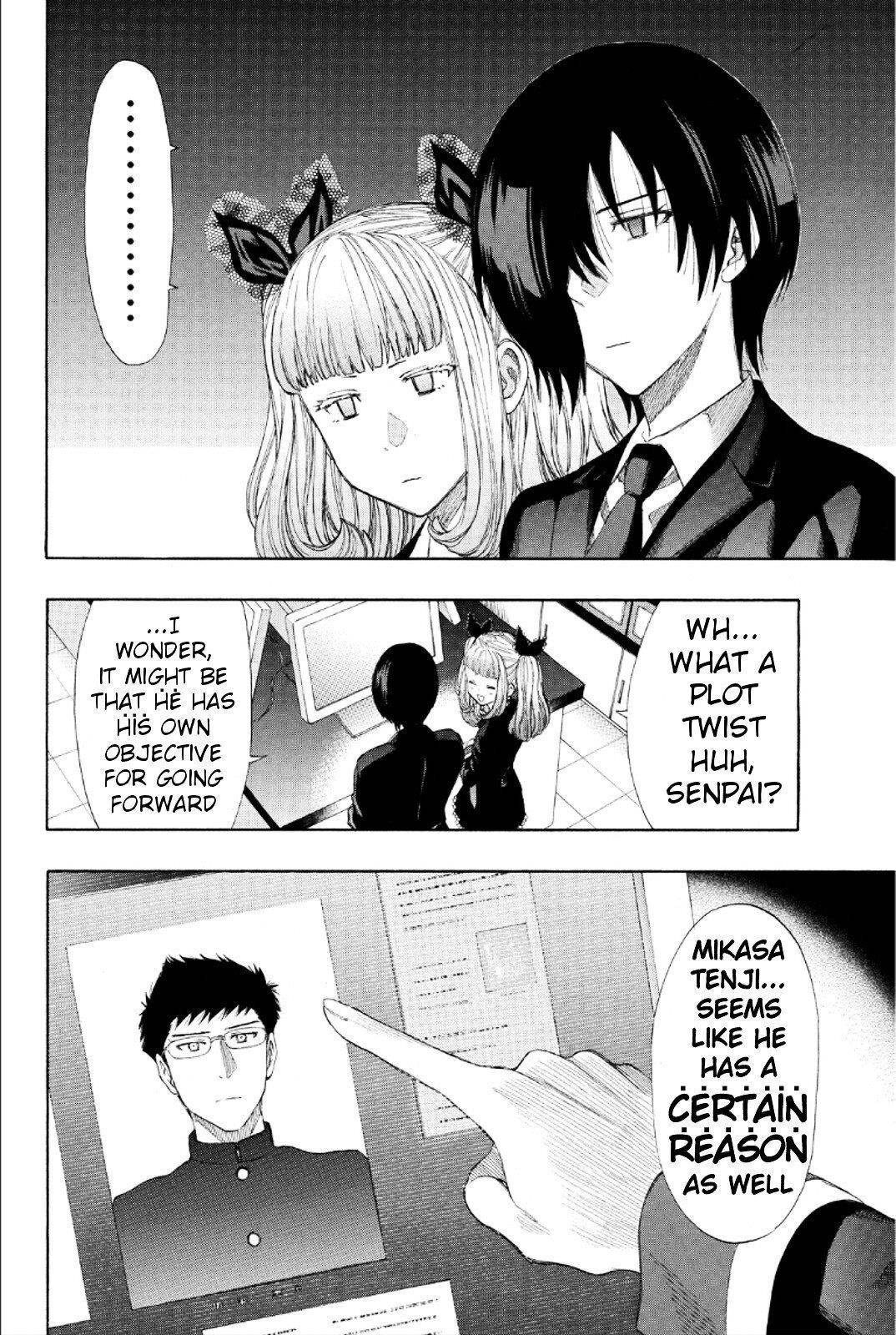 Tomodachi game Chapter 11 - Page 23