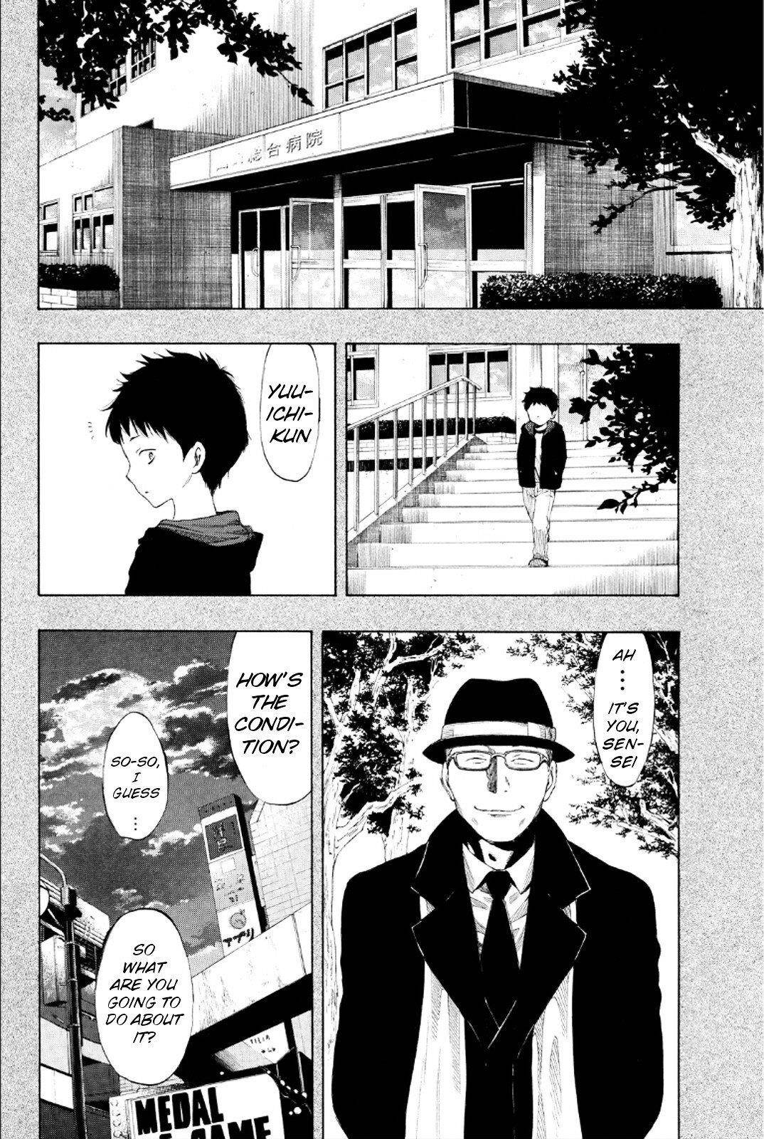 Tomodachi game Chapter 11 - Page 31