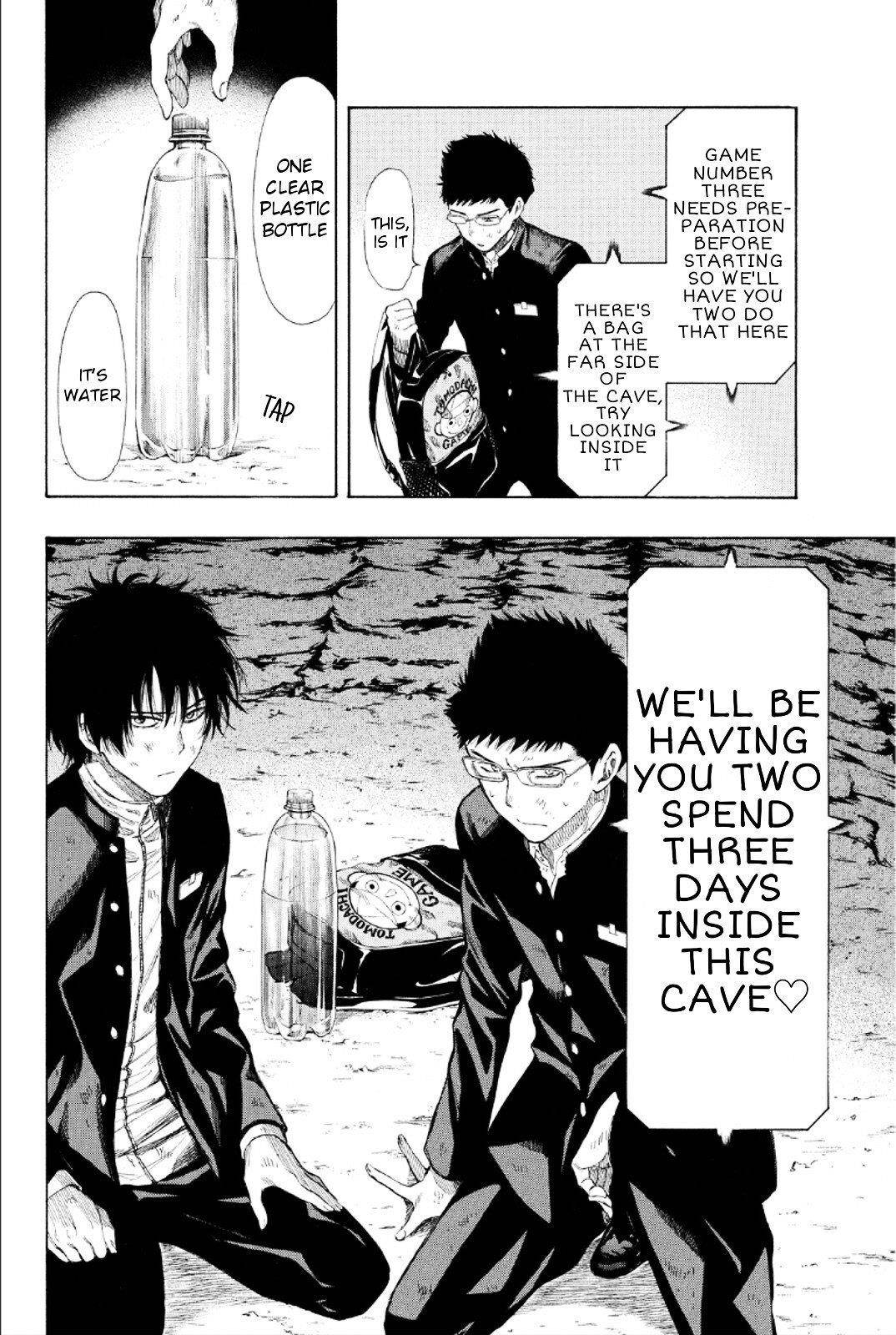 Tomodachi game Chapter 11 - Page 35