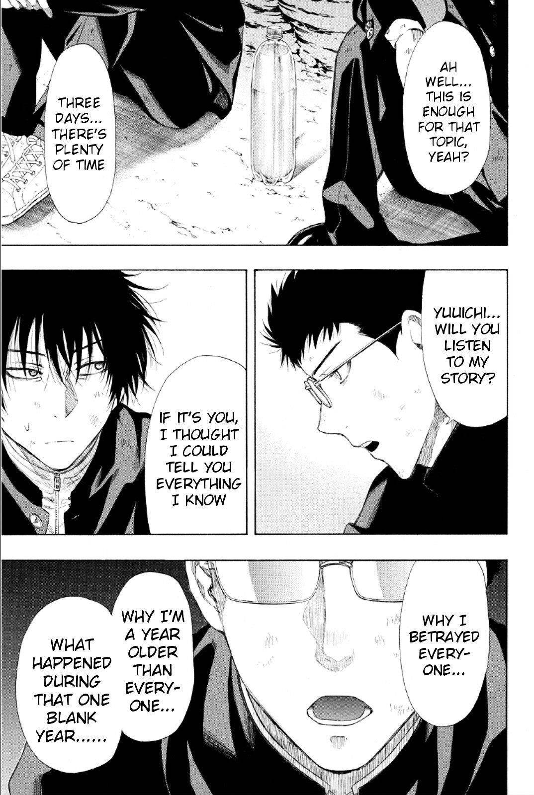 Tomodachi game Chapter 11 - Page 38