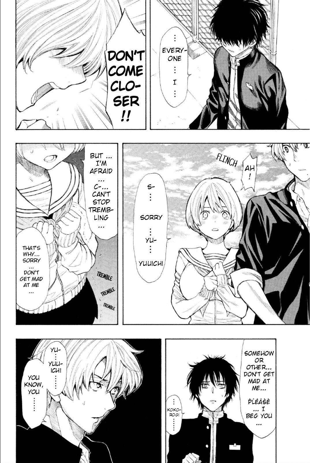 Tomodachi game Chapter 11 - Page 6