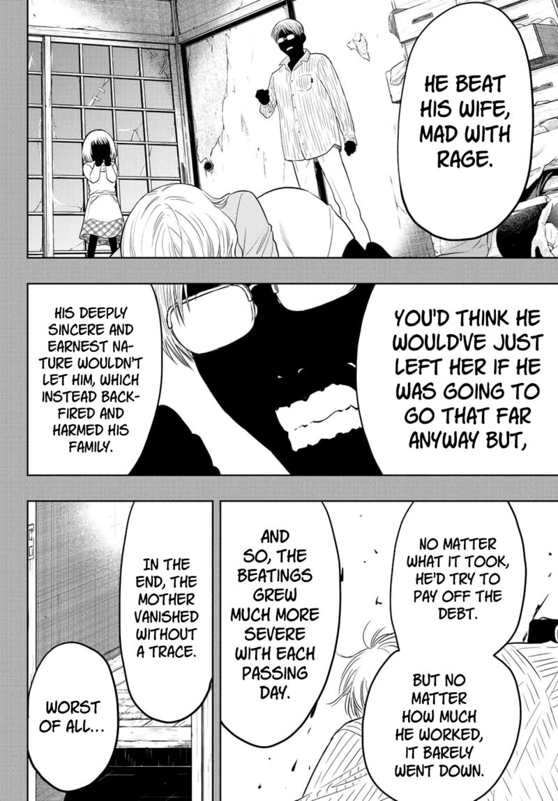 Tomodachi game Chapter 110 - Page 10