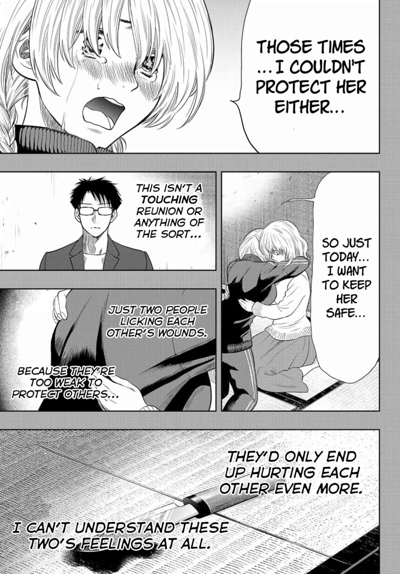 Tomodachi game Chapter 110 - Page 17