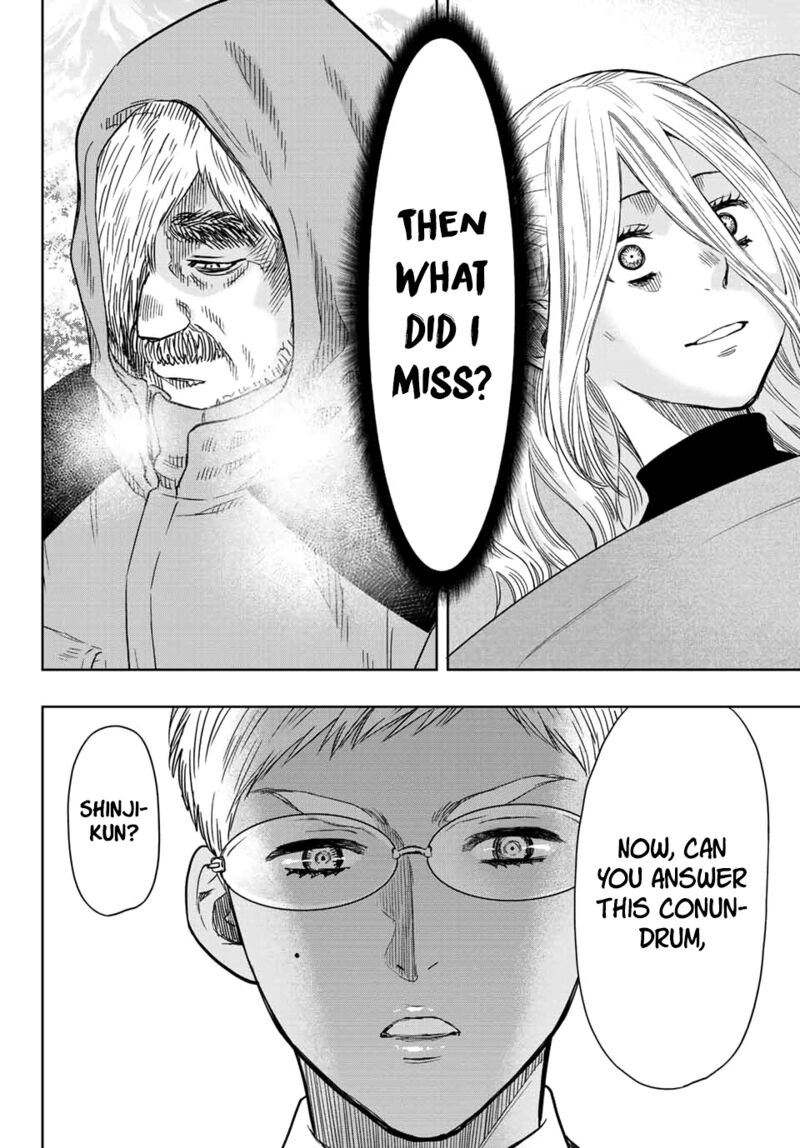 Tomodachi game Chapter 110 - Page 2