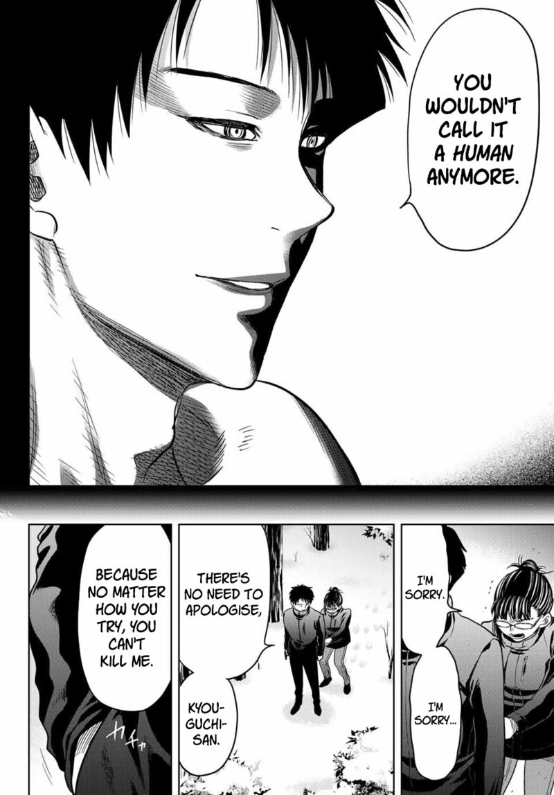 Tomodachi game Chapter 110 - Page 22