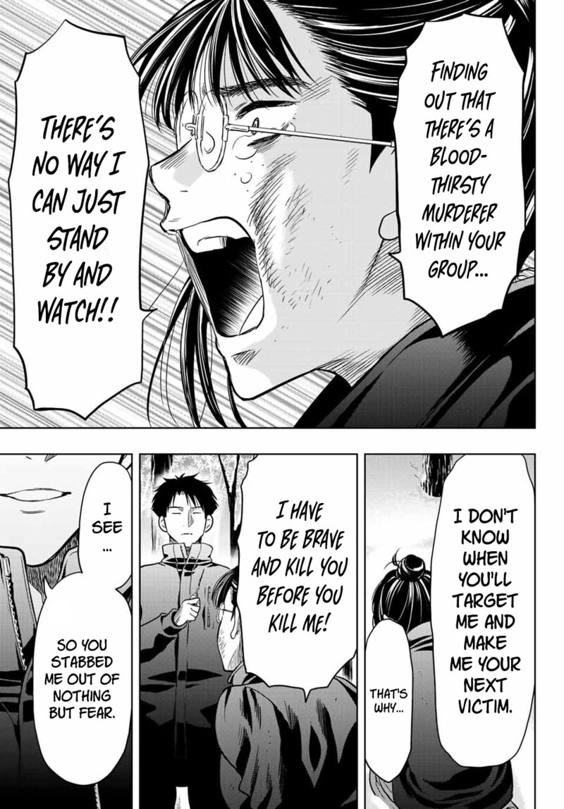 Tomodachi game Chapter 110 - Page 25