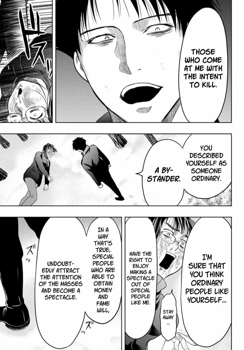 Tomodachi game Chapter 110 - Page 27