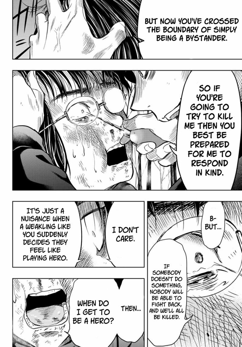 Tomodachi game Chapter 110 - Page 28