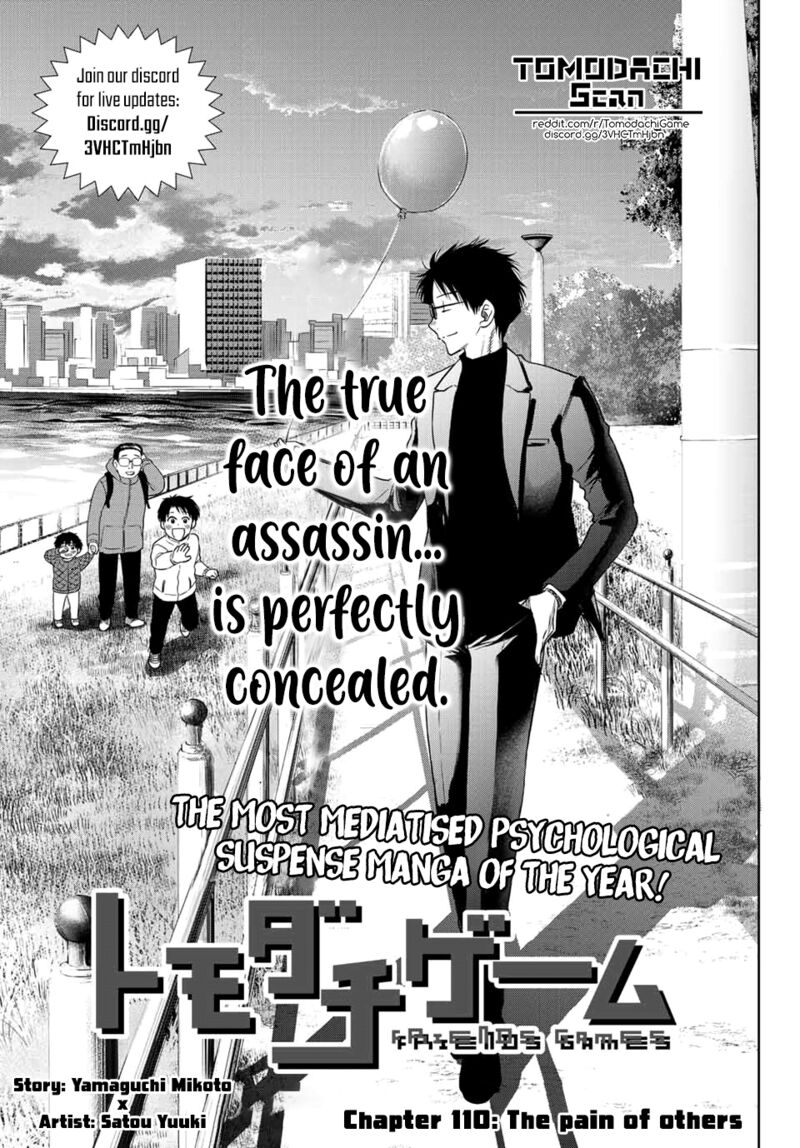 Tomodachi game Chapter 110 - Page 3