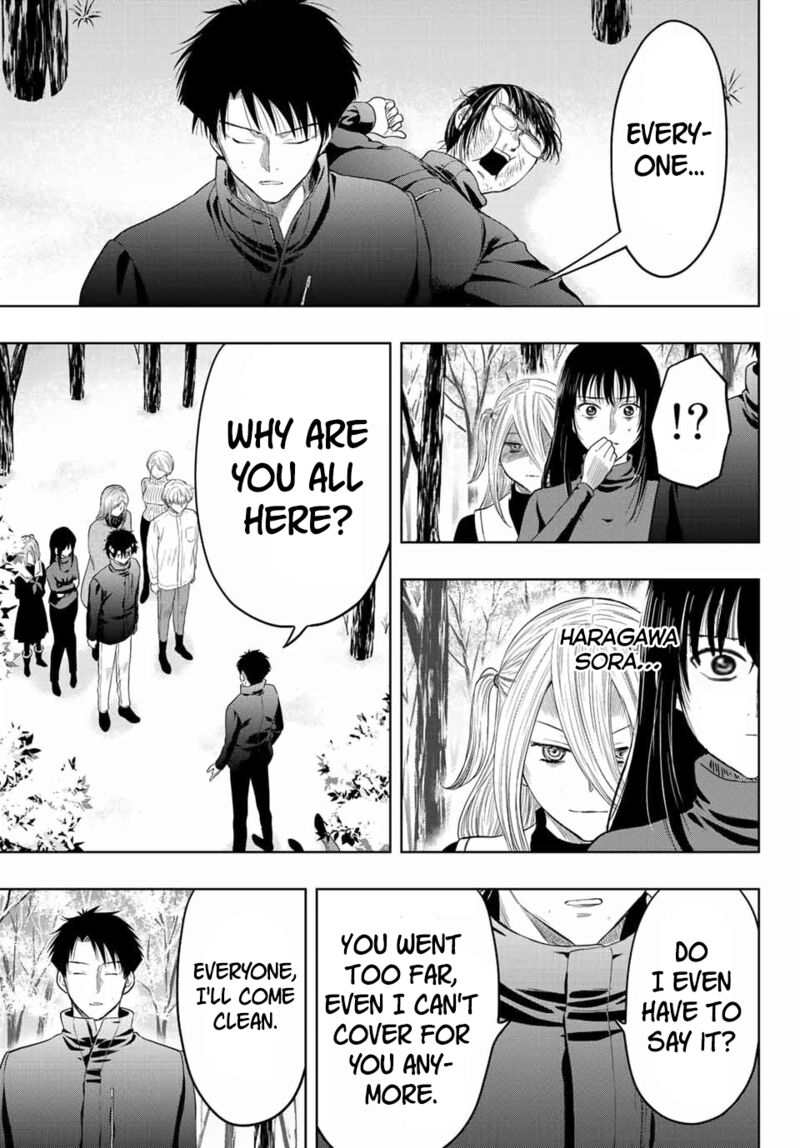 Tomodachi game Chapter 110 - Page 31