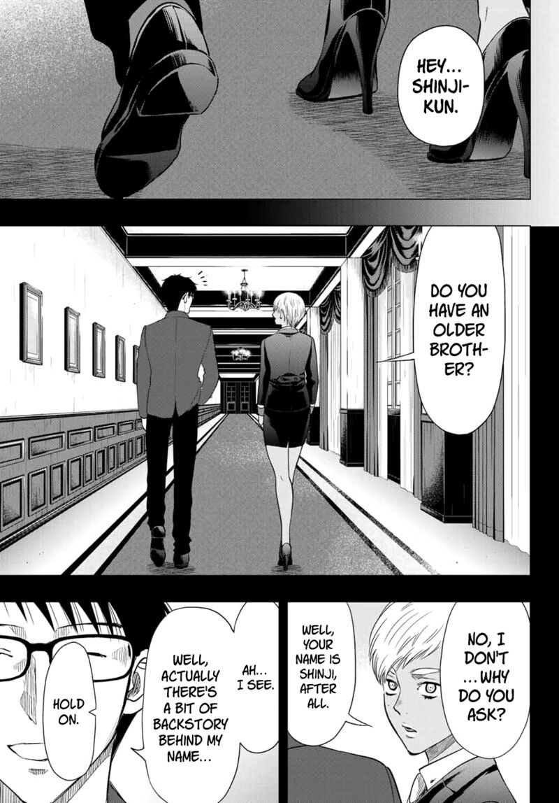 Tomodachi game Chapter 110 - Page 5