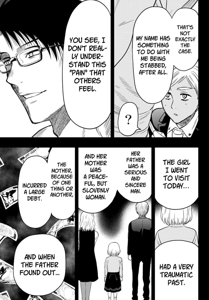 Tomodachi game Chapter 110 - Page 9