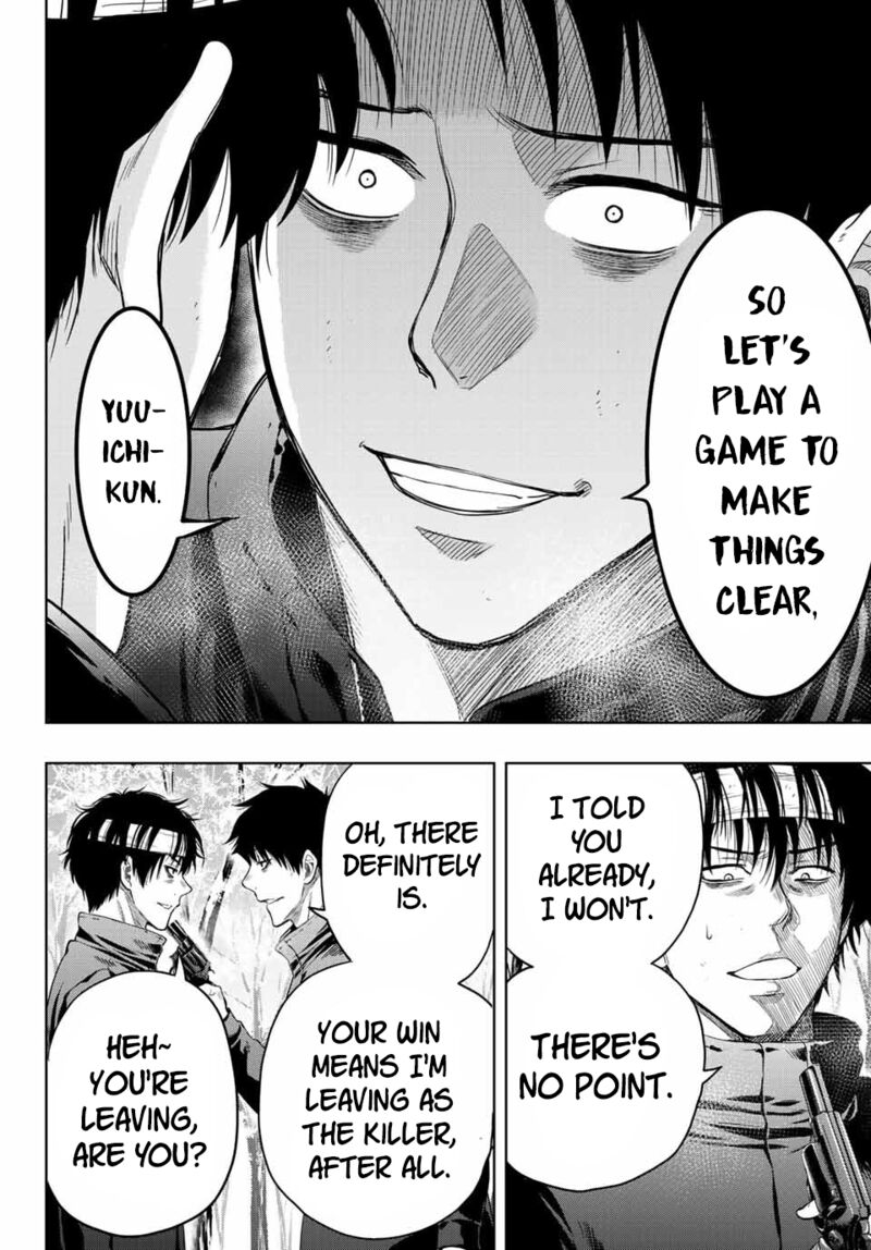 Tomodachi game Chapter 111 - Page 13