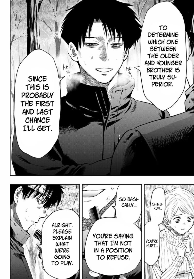 Tomodachi game Chapter 111 - Page 15