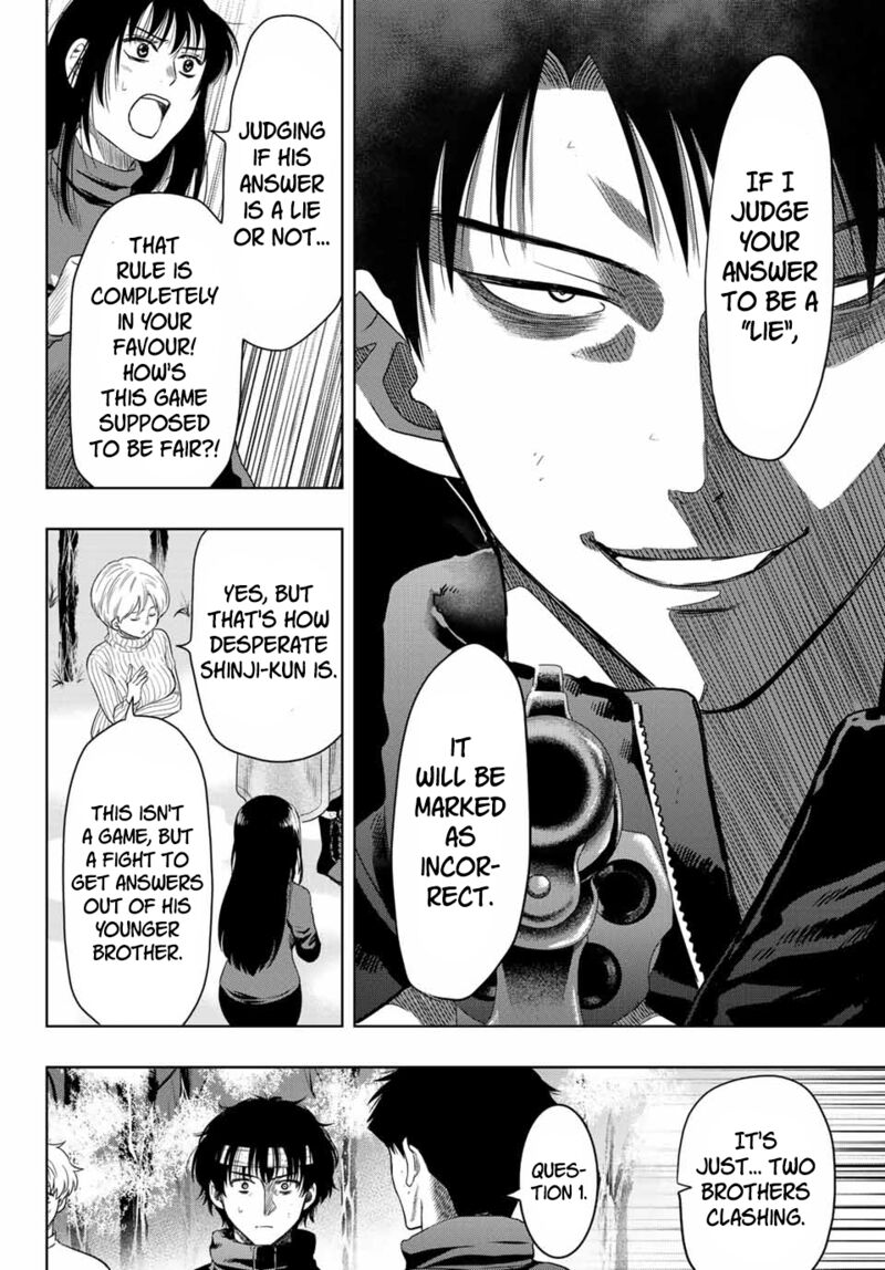 Tomodachi game Chapter 111 - Page 17