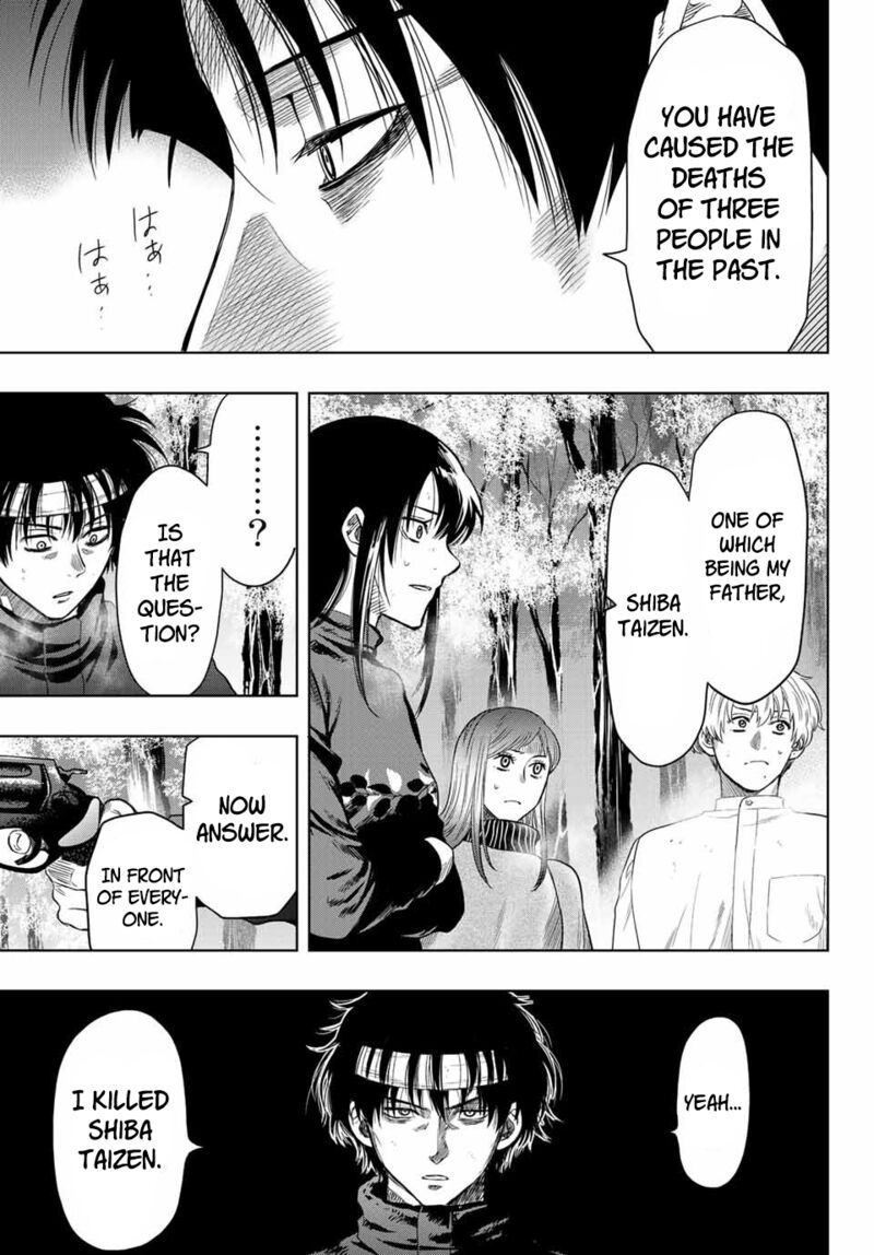 Tomodachi game Chapter 111 - Page 18