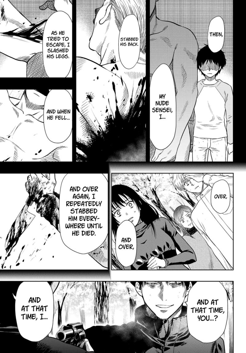 Tomodachi game Chapter 111 - Page 22